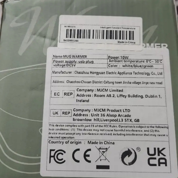 Coffee Mug Warmer - Rectangular - Picture 16 of 16